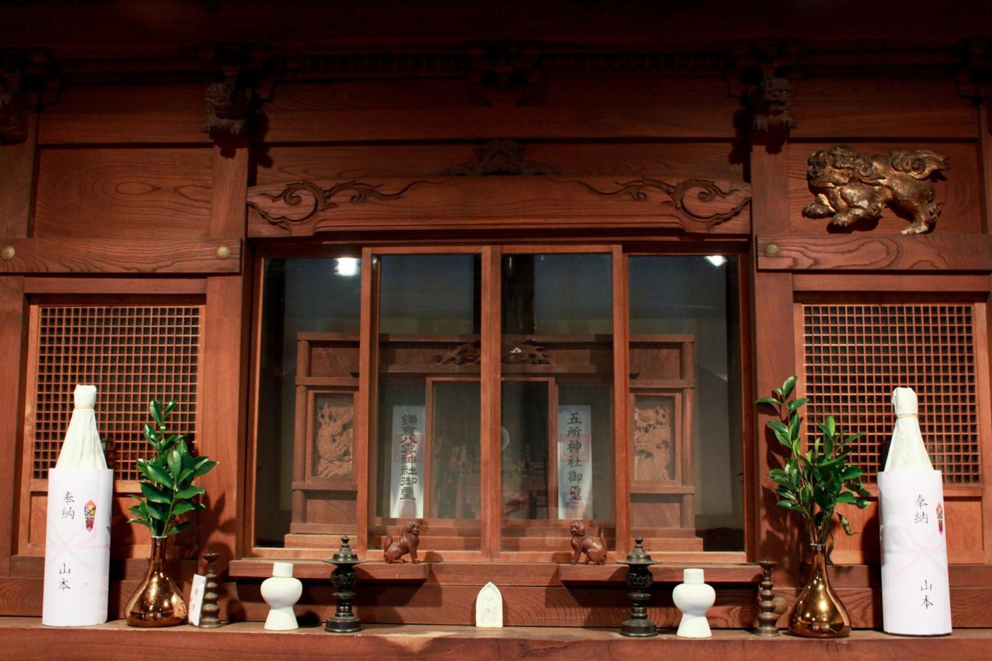 Guest House Kamejikan Kamakura Extérieur photo