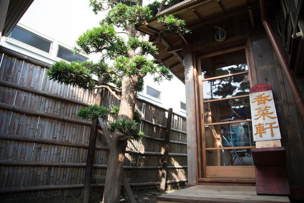 Guest House Kamejikan Kamakura Extérieur photo