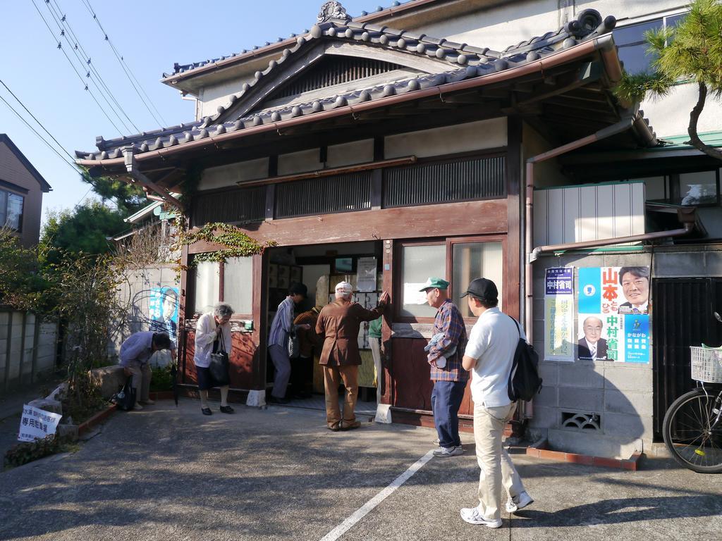 Guest House Kamejikan Kamakura Extérieur photo